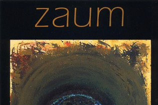 Zaum Literary Magazine